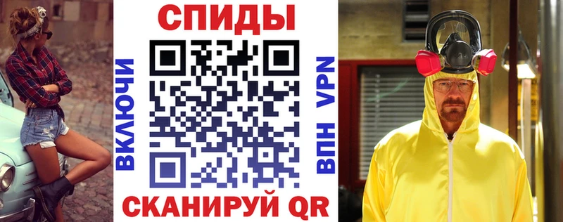 Amphetamine Premium  Льгов 