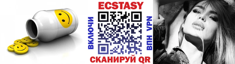 наркотики  Льгов  Экстази бентли 
