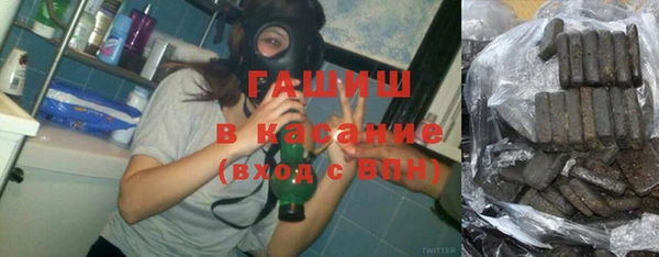 прущие крисы Алзамай