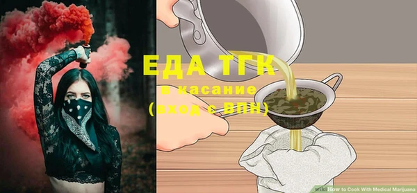 прущие крисы Алзамай