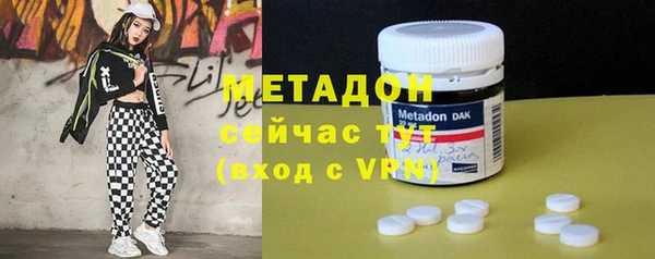 Альфа ПВП Алексин
