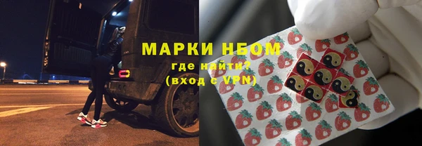 прущие крисы Алзамай
