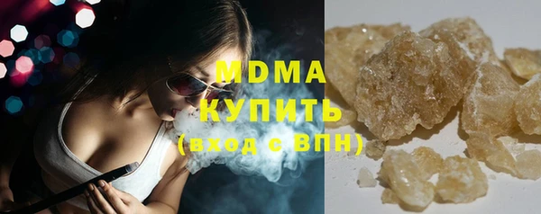 Альфа ПВП Алексин