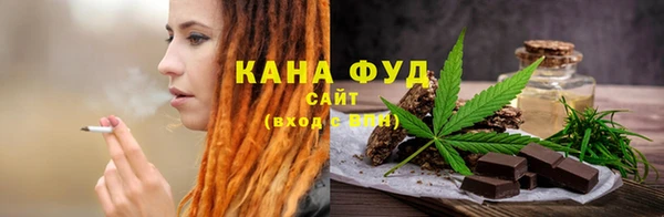 прущие крисы Алзамай