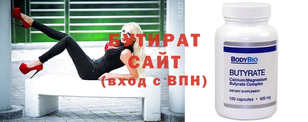 Альфа ПВП Алексин