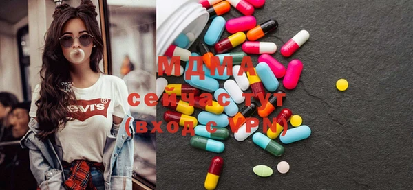 прущие крисы Алзамай