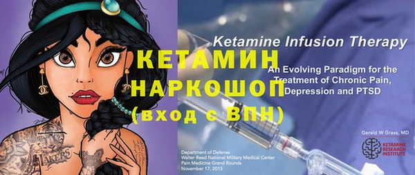 Альфа ПВП Алексин