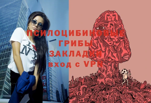 мефедрон VHQ Алексеевка