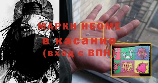 прущие крисы Алзамай