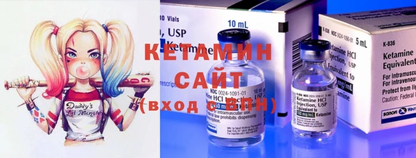 прущие крисы Алзамай
