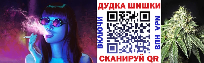 mega зеркало  как найти наркотики  Льгов  Бошки марихуана семена 